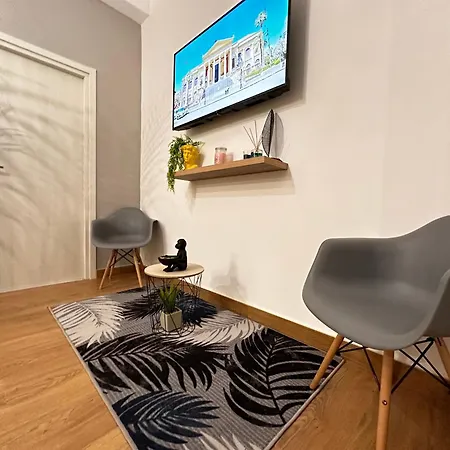 Pensionat Ai Papiri 4*